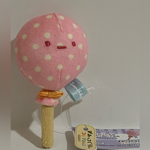 Sumikko Gurashi- Sumikko Market Furoshiki Lollipop Tenori (Mini Plush) - Picture 2 of 6